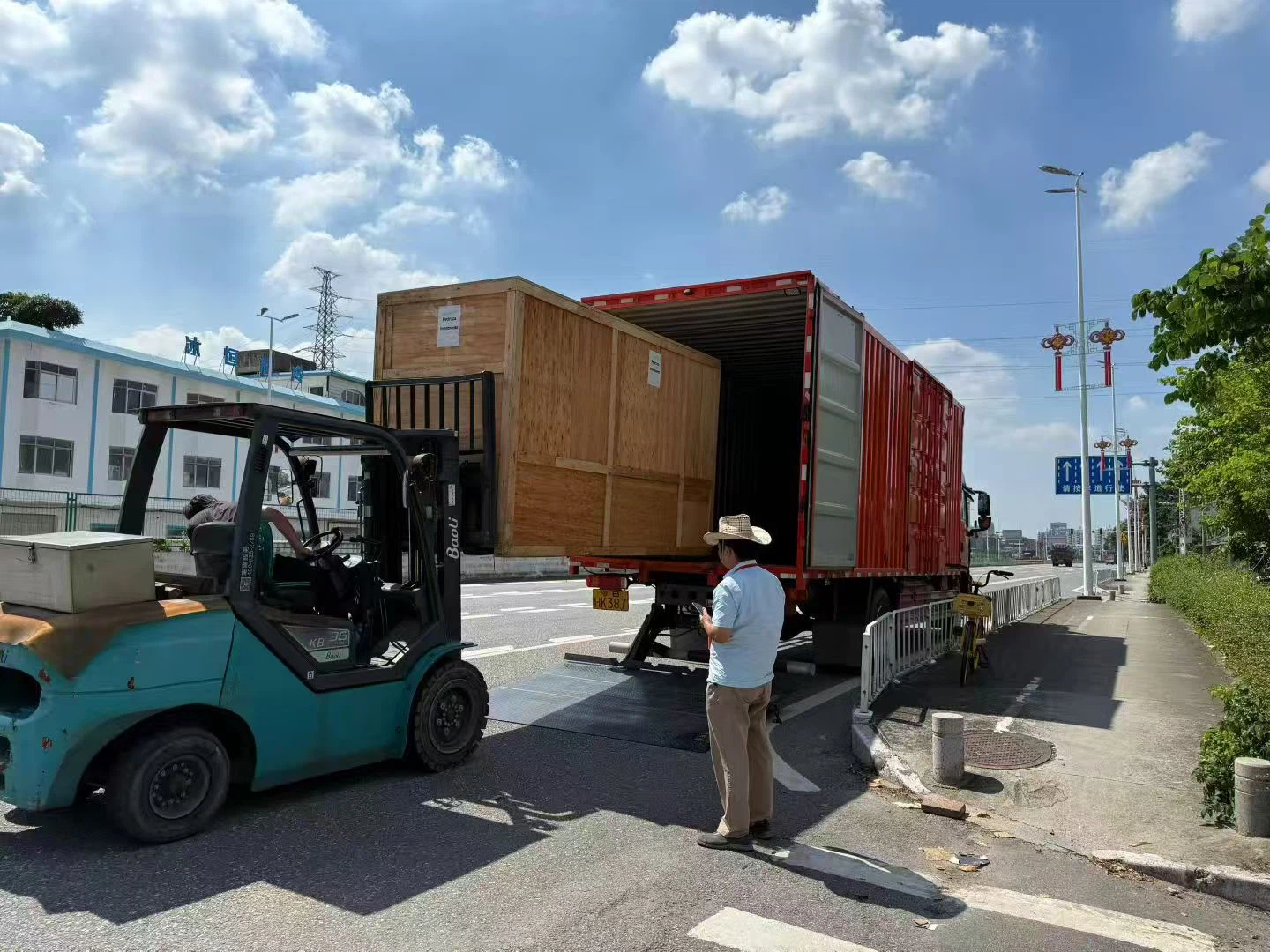 page-1440-1080 page-1440-1080