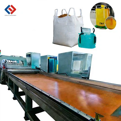 Μηχανή συγκόλλησης μεγάλης σακούλας PVC