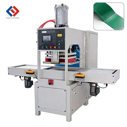 Μηχανή συγκόλλησης HF μεταφορικής ταινίας PVC TPU